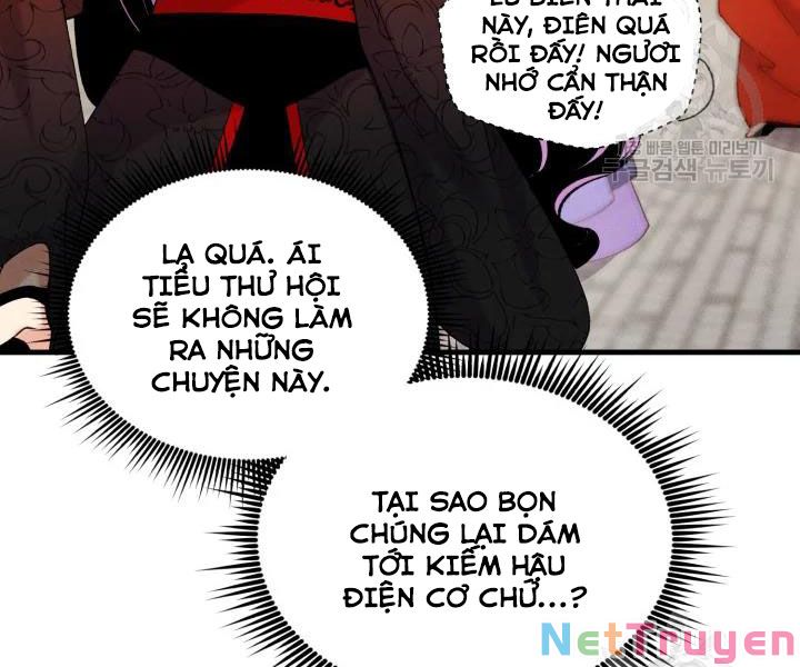 Phi Lôi Đạo: Chapter 109