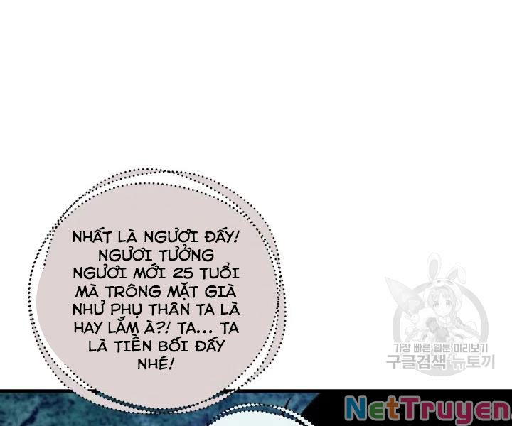 Phi Lôi Đạo: Chapter 109
