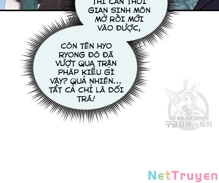 Phi Lôi Đạo: Chapter 109