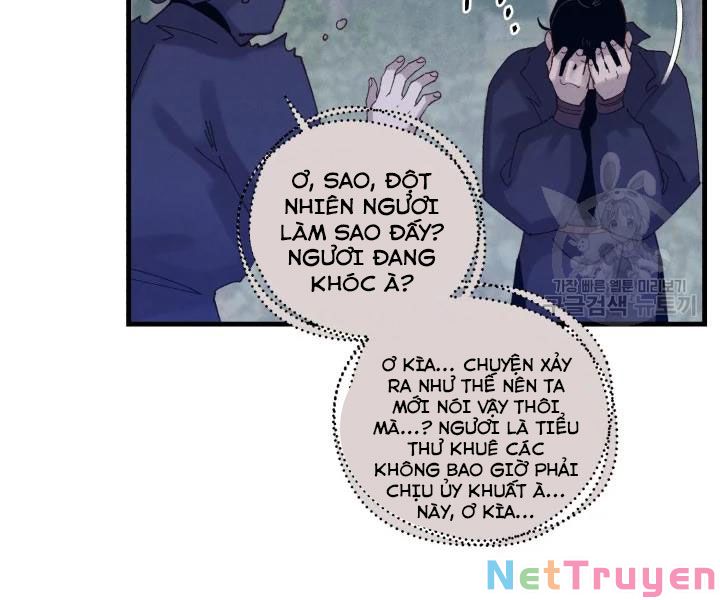 Phi Lôi Đạo: Chapter 109