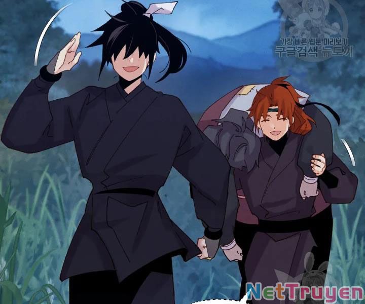 Phi Lôi Đạo: Chapter 109