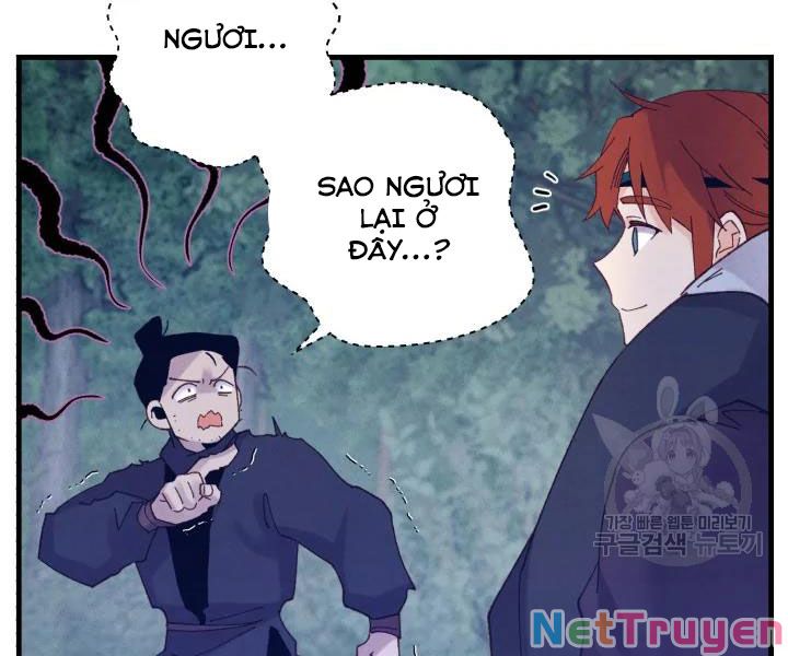 Phi Lôi Đạo: Chapter 109