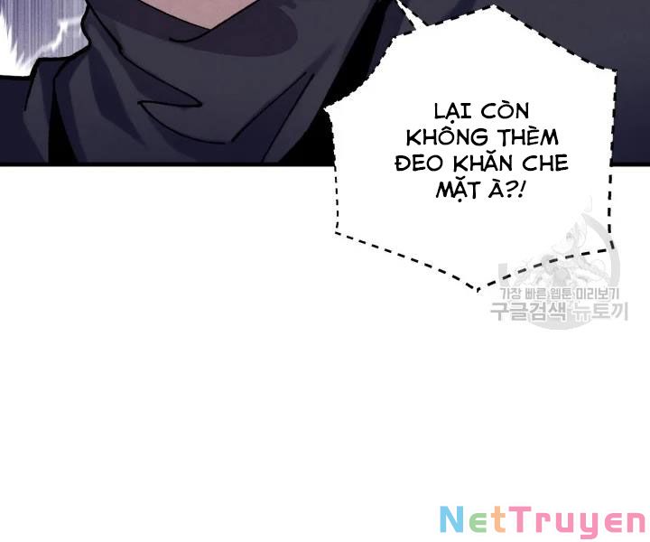 Phi Lôi Đạo: Chapter 109