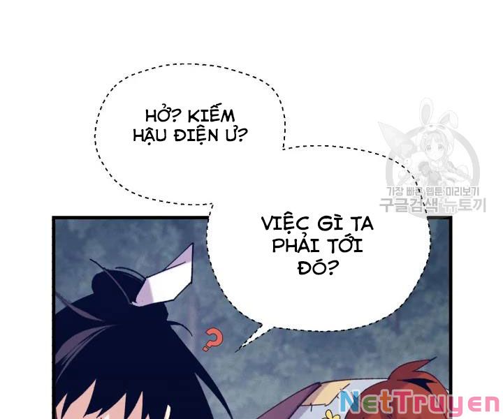 Phi Lôi Đạo: Chapter 109