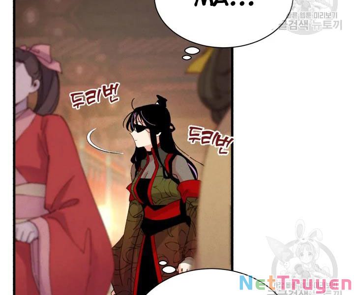 Phi Lôi Đạo: Chapter 109
