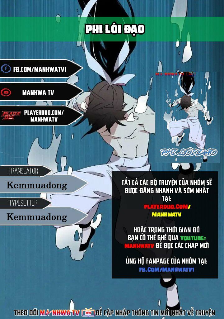 Phi Lôi Đạo: Chapter 11