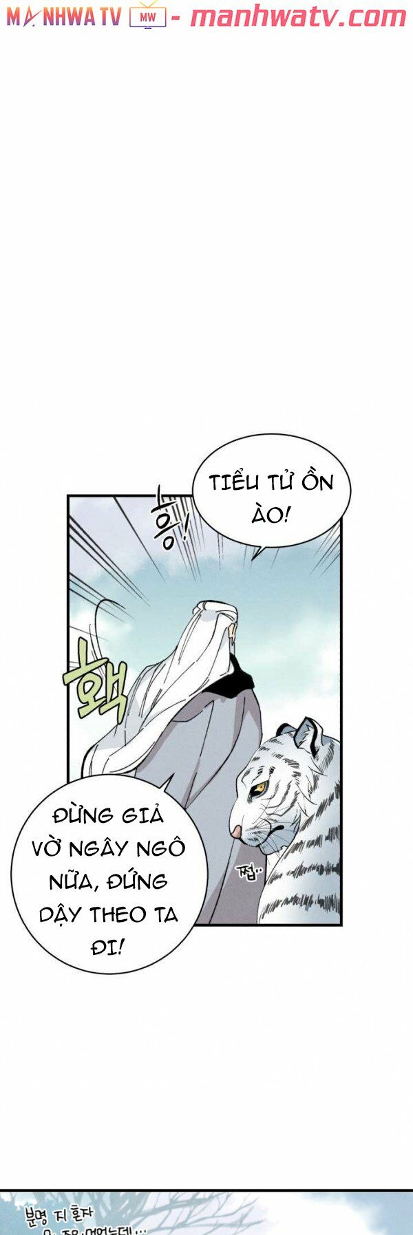 Phi Lôi Đạo: Chapter 11