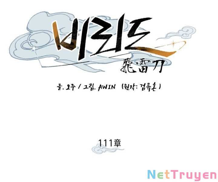Phi Lôi Đạo: Chapter 111