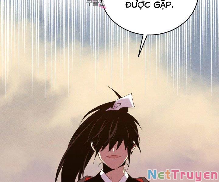Phi Lôi Đạo: Chapter 112