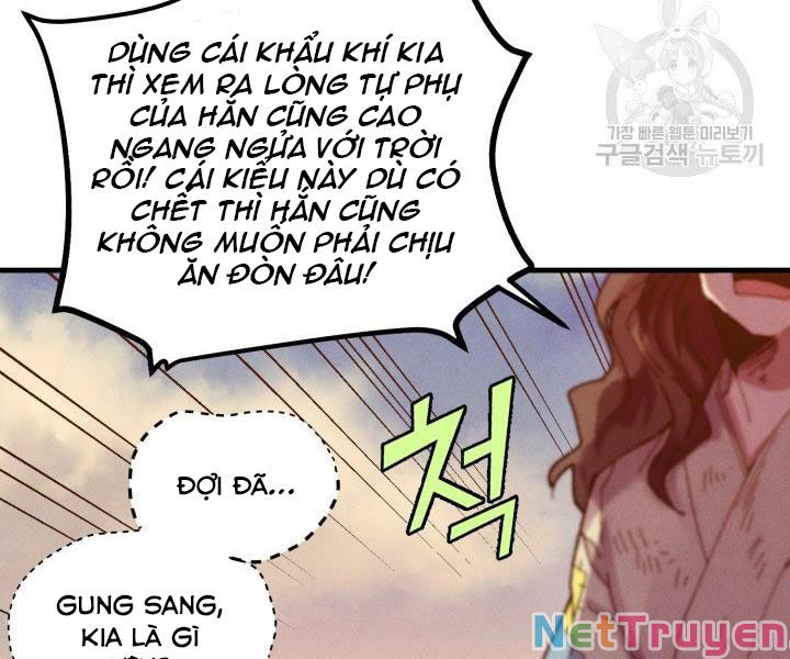 Phi Lôi Đạo: Chapter 112