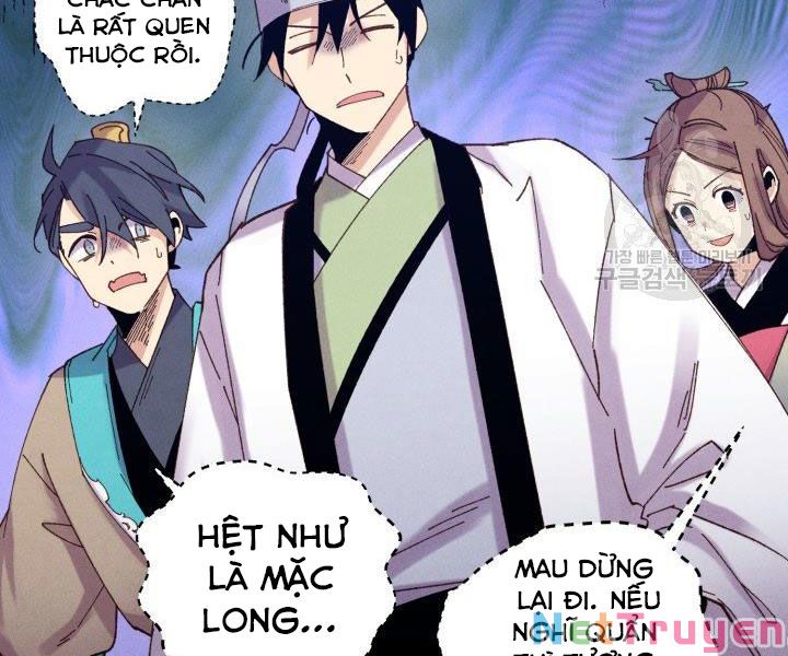 Phi Lôi Đạo: Chapter 112
