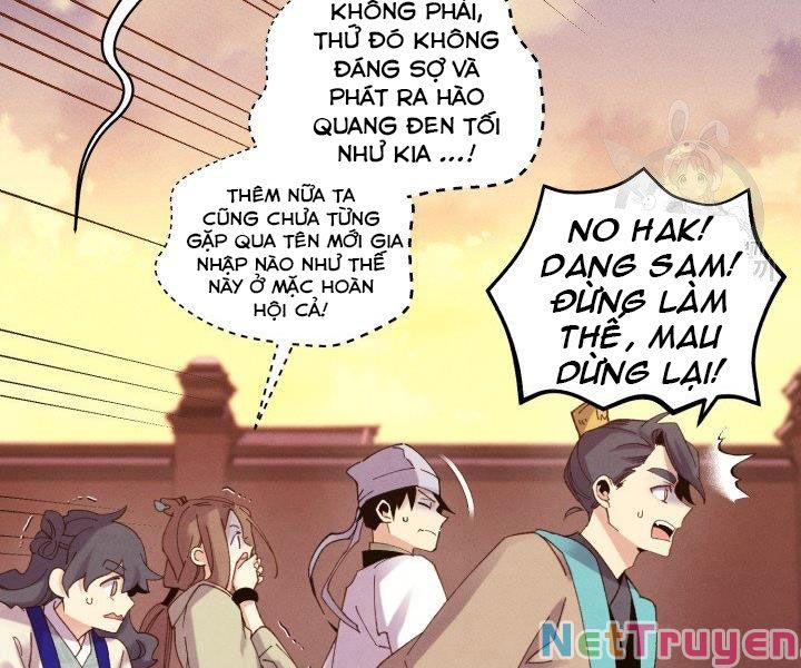 Phi Lôi Đạo: Chapter 112