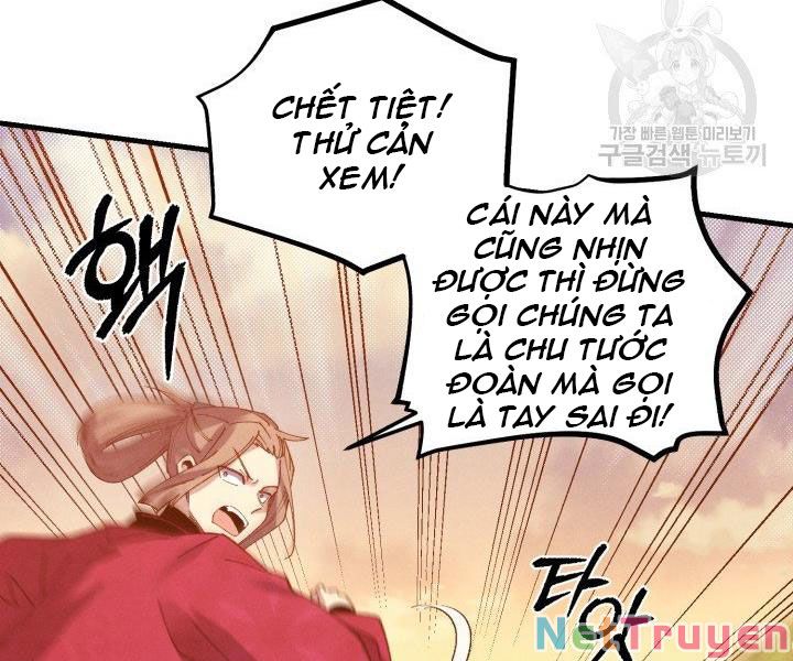 Phi Lôi Đạo: Chapter 112