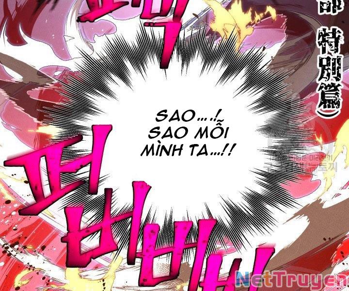 Phi Lôi Đạo: Chapter 112