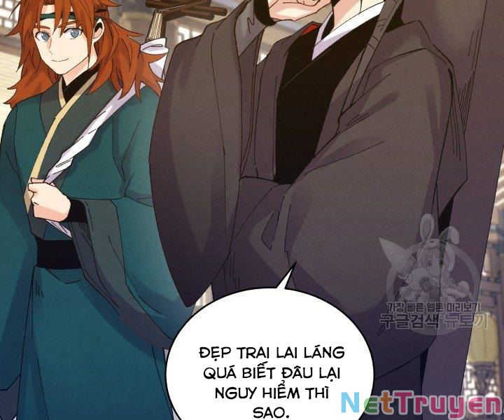 Phi Lôi Đạo: Chapter 113