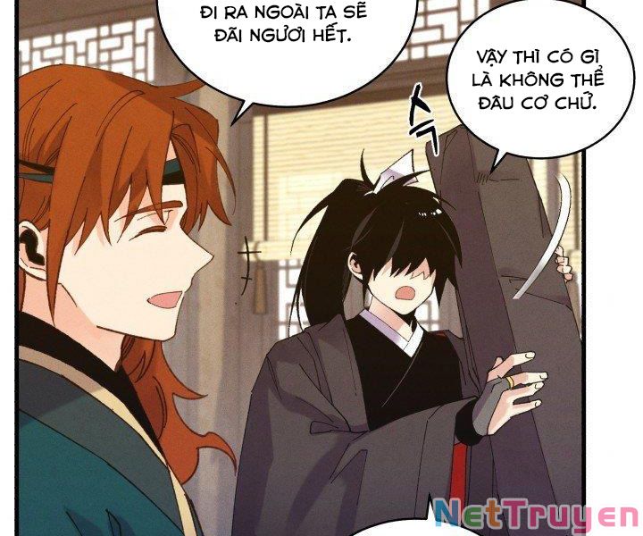 Phi Lôi Đạo: Chapter 113