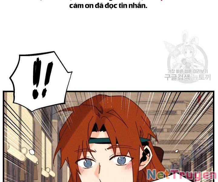 Phi Lôi Đạo: Chapter 113