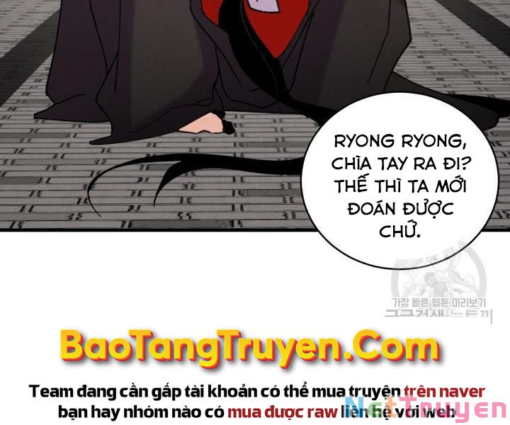 Phi Lôi Đạo: Chapter 113
