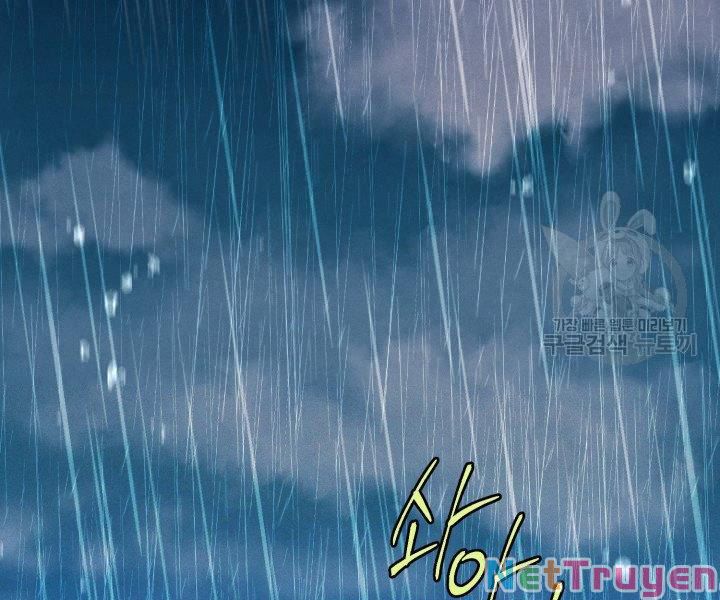 Phi Lôi Đạo: Chapter 113