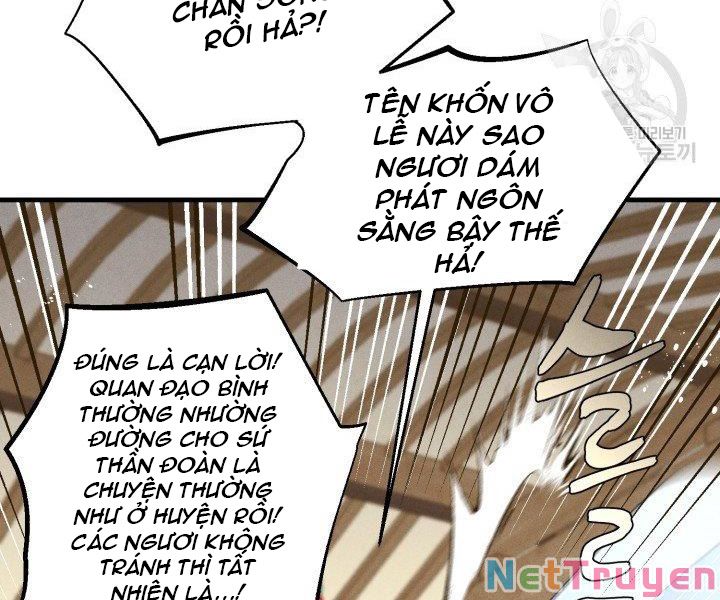 Phi Lôi Đạo: Chapter 113