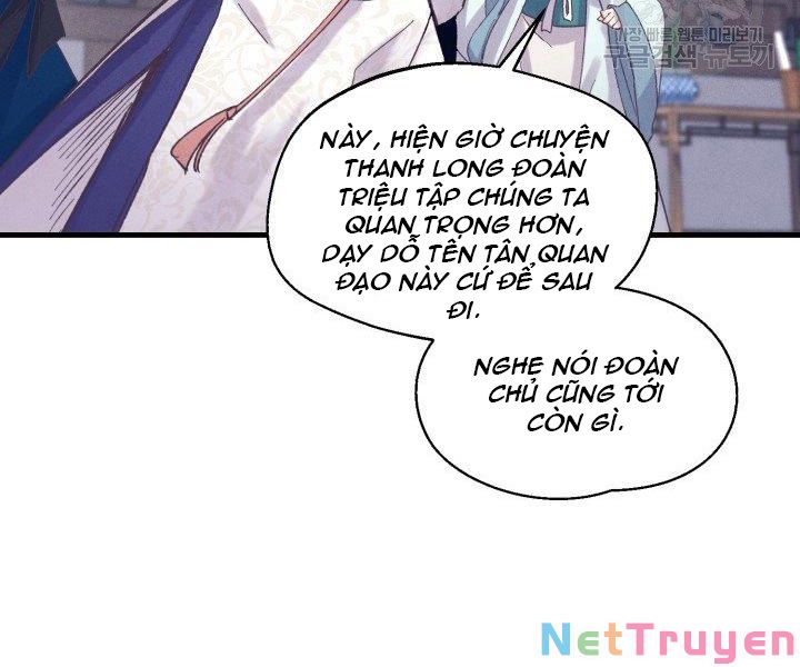 Phi Lôi Đạo: Chapter 113