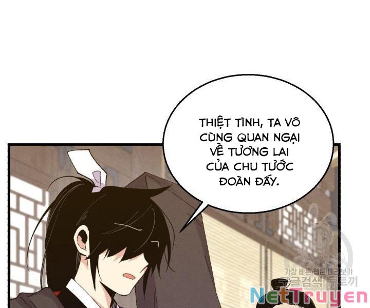 Phi Lôi Đạo: Chapter 113