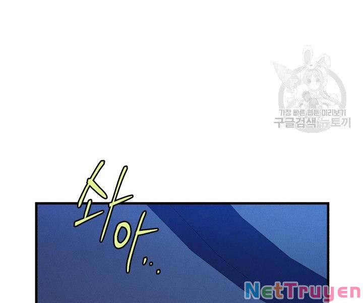 Phi Lôi Đạo: Chapter 113