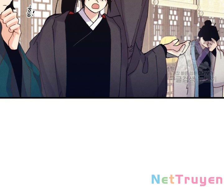 Phi Lôi Đạo: Chapter 113