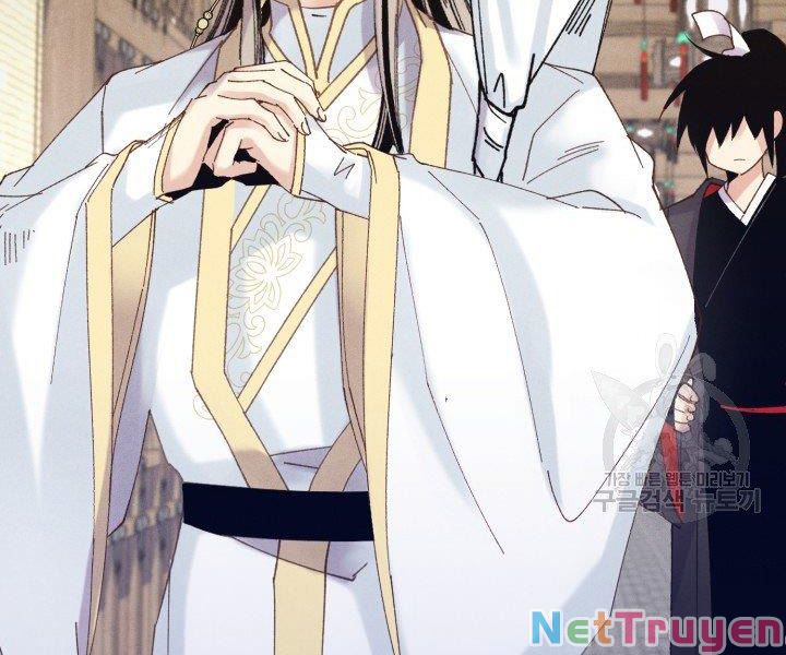 Phi Lôi Đạo: Chapter 113