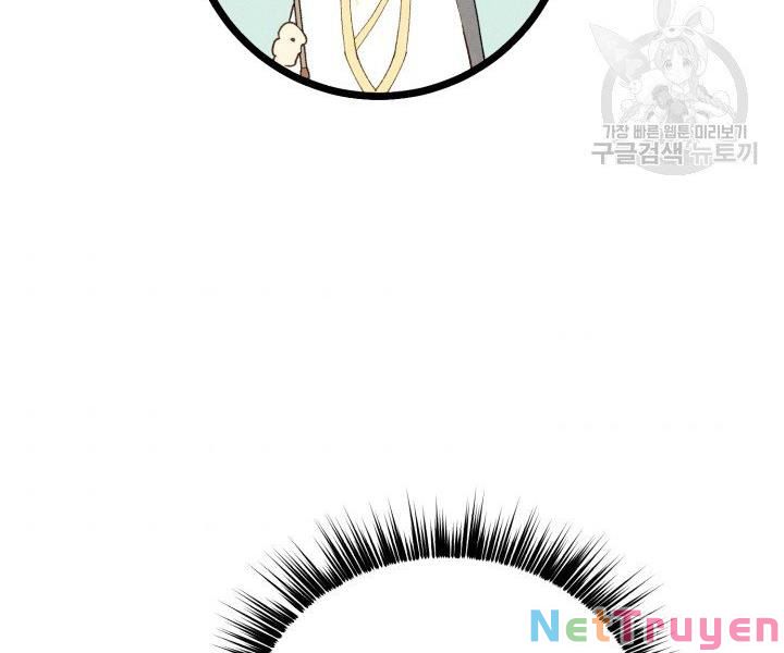 Phi Lôi Đạo: Chapter 113