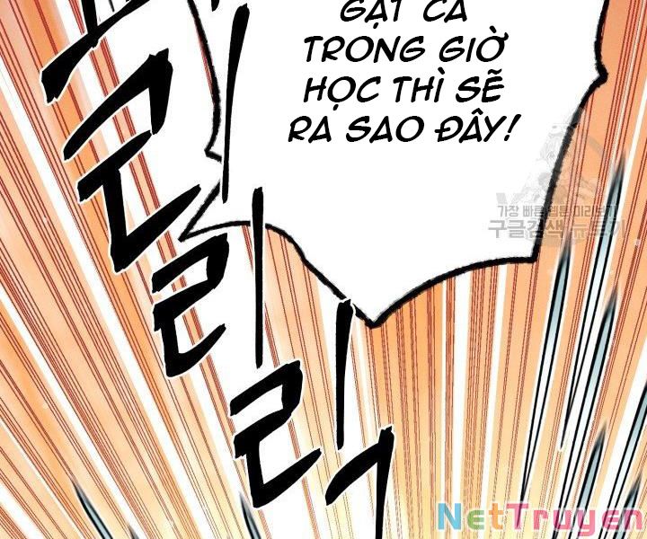 Phi Lôi Đạo: Chapter 113