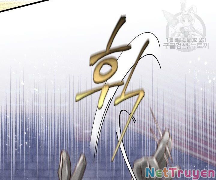 Phi Lôi Đạo: Chapter 113