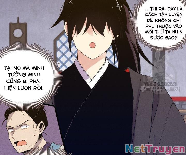 Phi Lôi Đạo: Chapter 113