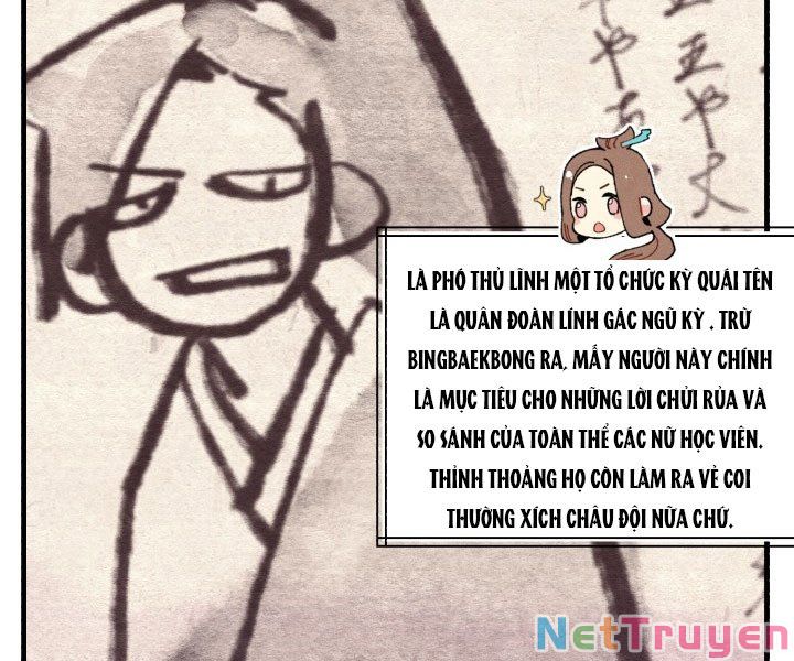 Phi Lôi Đạo: Chapter 117