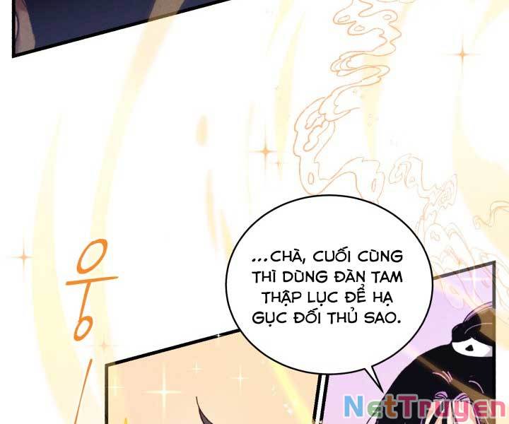 Phi Lôi Đạo: Chapter 119