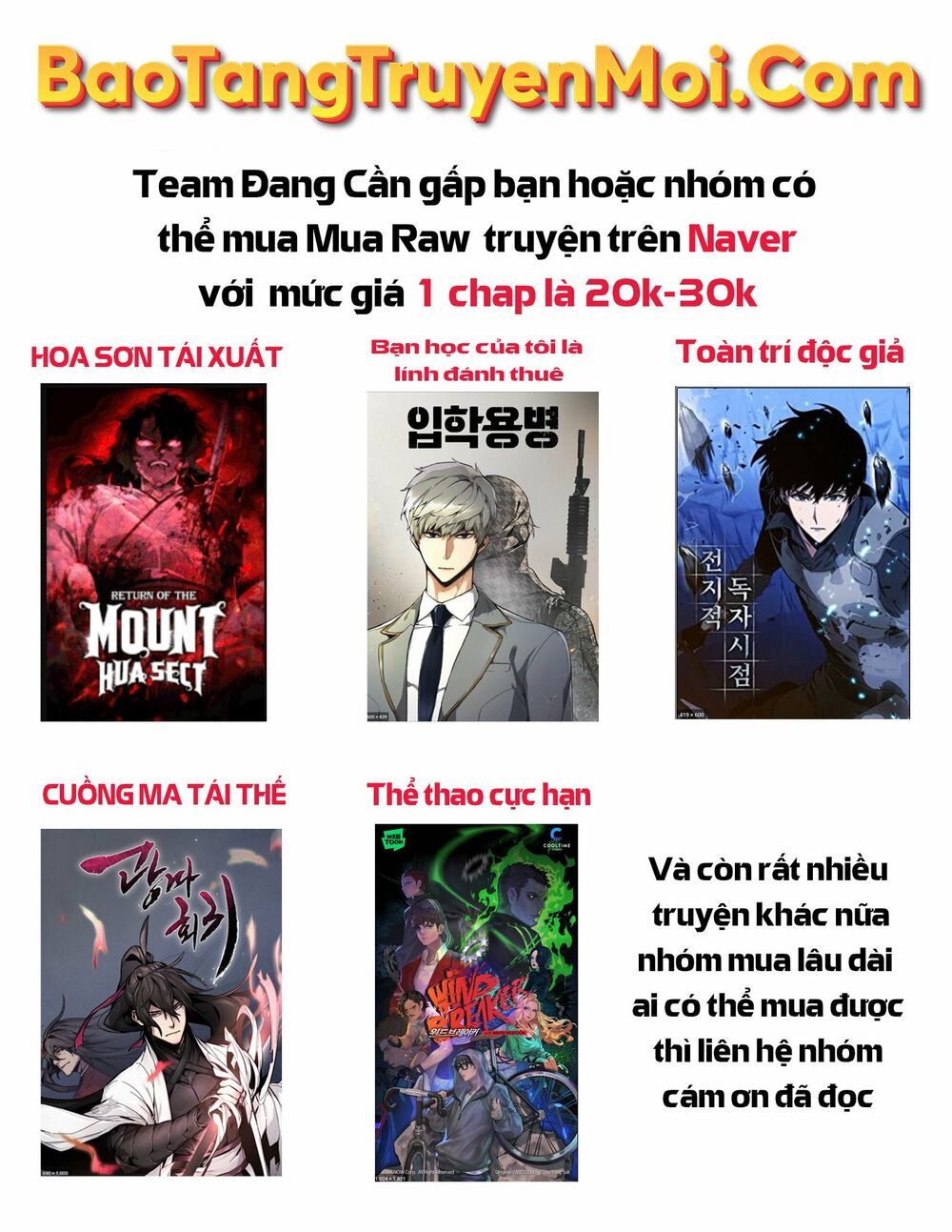 Phi Lôi Đạo: Chapter 120