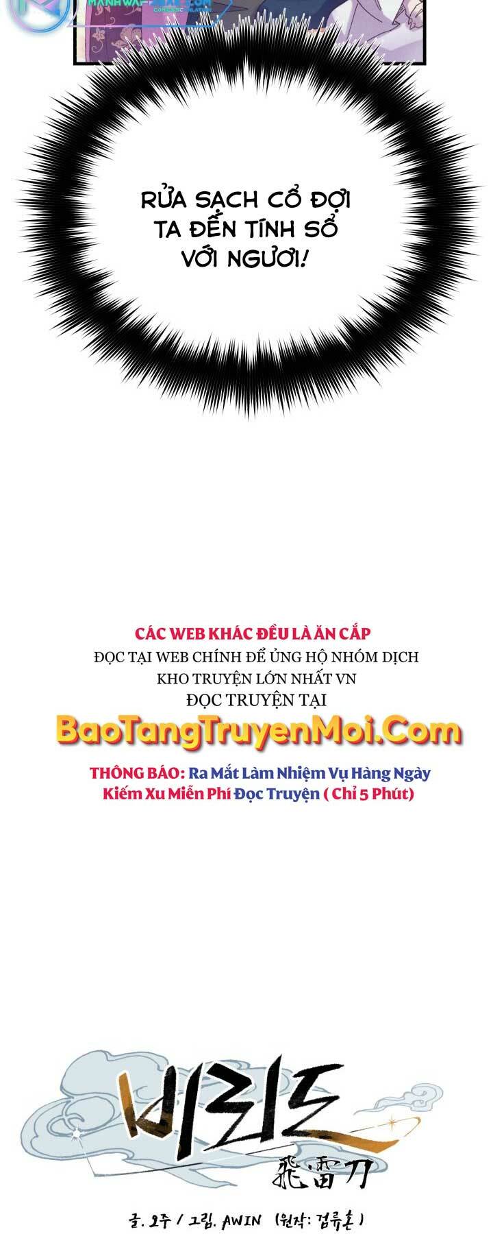 Phi Lôi Đạo: Chapter 120