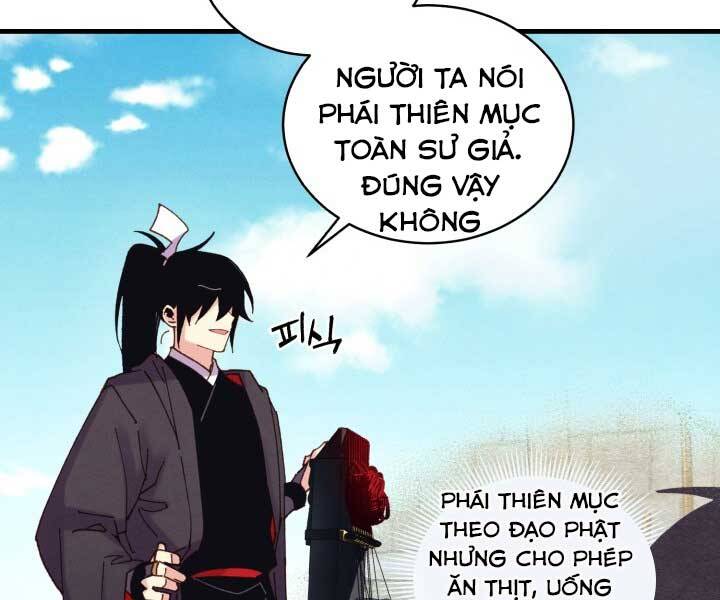 Phi Lôi Đạo: Chapter 124