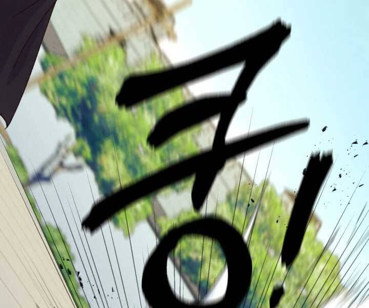 Phi Lôi Đạo: Chapter 124