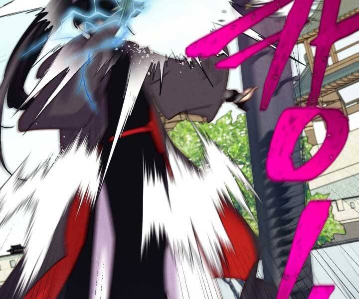 Phi Lôi Đạo: Chapter 124