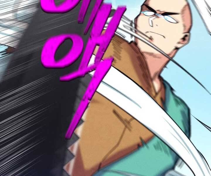 Phi Lôi Đạo: Chapter 124