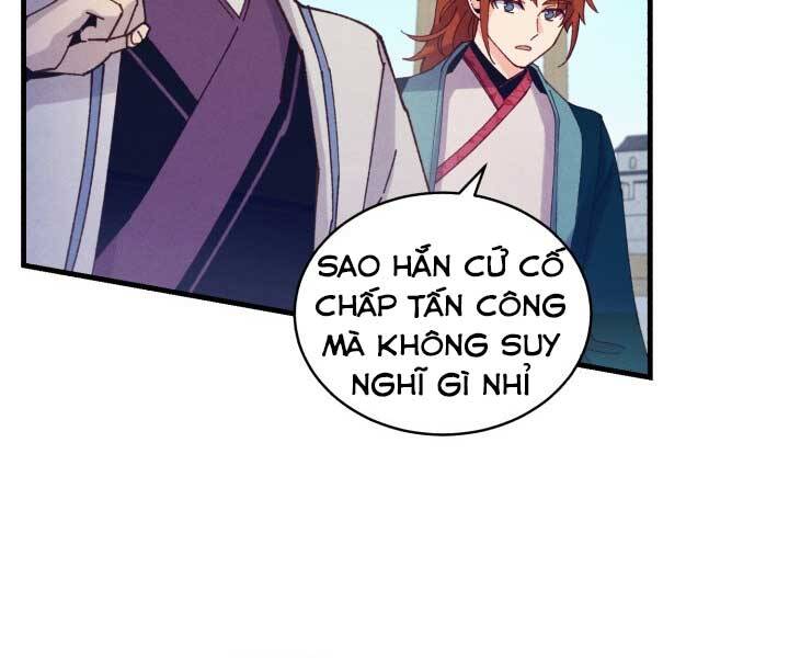 Phi Lôi Đạo: Chapter 124