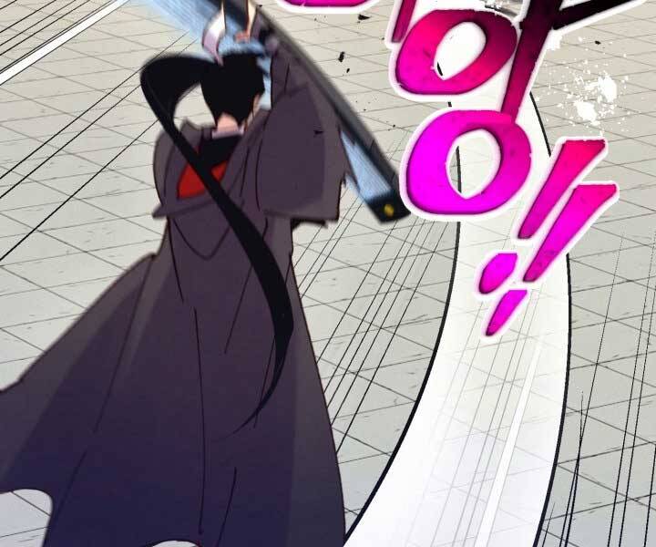 Phi Lôi Đạo: Chapter 124