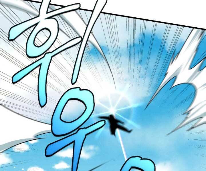Phi Lôi Đạo: Chapter 124