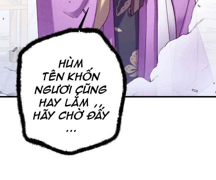 Phi Lôi Đạo: Chapter 124