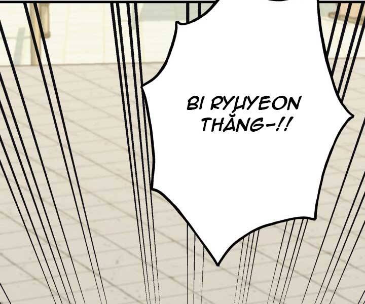 Phi Lôi Đạo: Chapter 124