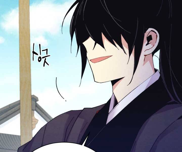 Phi Lôi Đạo: Chapter 124