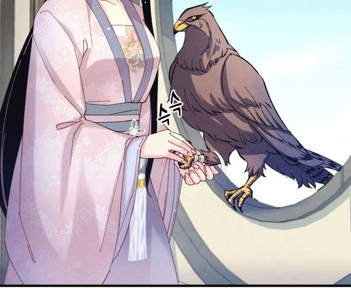 Phi Lôi Đạo: Chapter 124