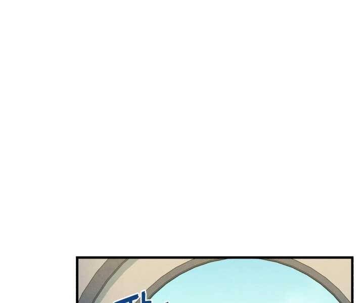 Phi Lôi Đạo: Chapter 124