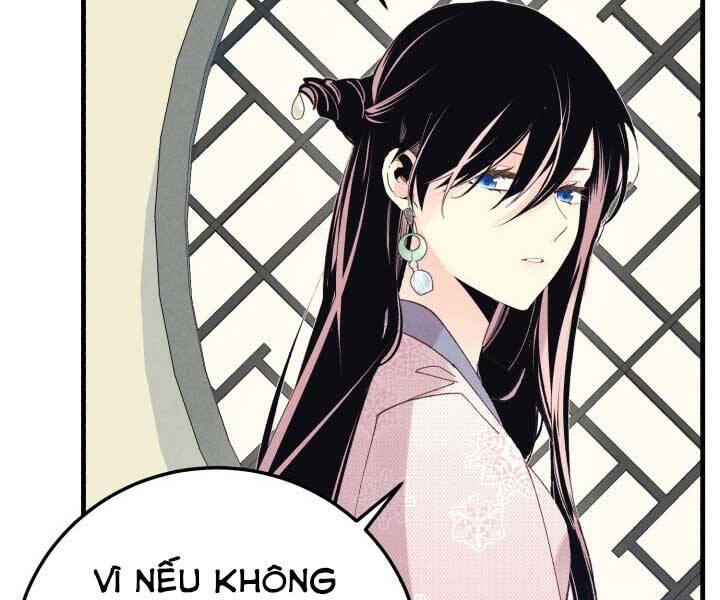 Phi Lôi Đạo: Chapter 124